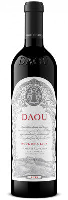 Daou Soul Of A Lion 2021