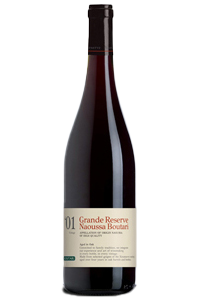 Boutari Grande Reserve Naoussa Red 2013