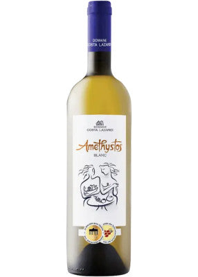 Amethystos White 2025