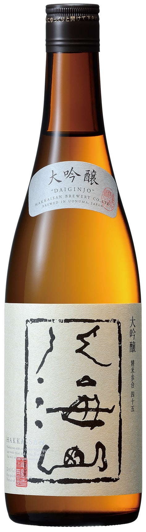 720-HAKKAISAN DAIGINJO 45