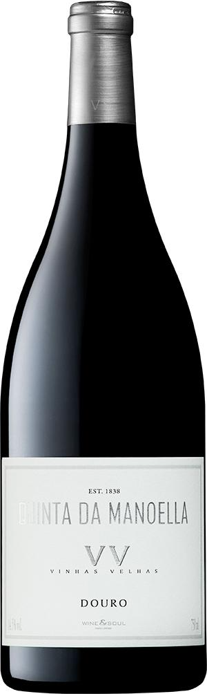 Wine And Soul Quinta Da 2021