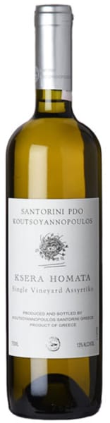 Koutsogiannopoulos Santorini 2021 2021