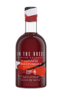 On The Rocks Japanese Boulevardier RTD