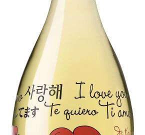 Santero Fratelli S.P.A. Villa Jolanda - Saint Valentine I Love You