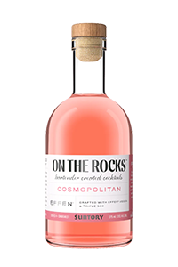 On The Rocks The Cosmopolitan RTD