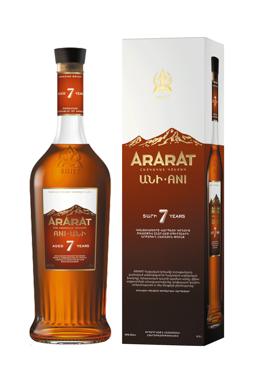 Ararat Brandy 7 Years Old Ani Brandy