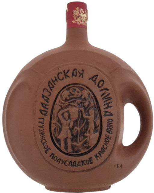 Alazanis Valley Semi Sweet Red Wine (Clay Bottle)