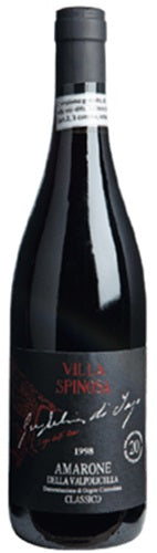 Amarone Della Valpolicella Classico Guglielmi di Jago 20 Anni 1998 (Case only)