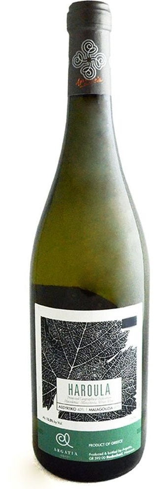 Argatia Haroula White 2021 *NEW* 2021