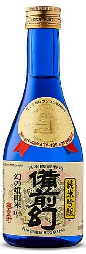 BIZEN MABOROSHI JMG, MUROMACHI