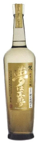 BORN "YUME WA MASAYUME" JMD