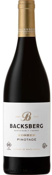 Backsberg Estate Cellars Backsberg Kosher Pinotage 2020 (Case only)