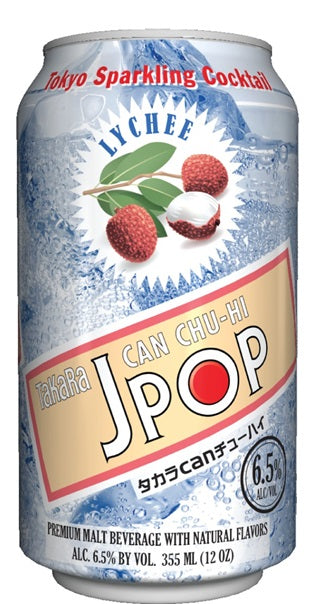 CAN, TAKARA J-POP, LYCHEE