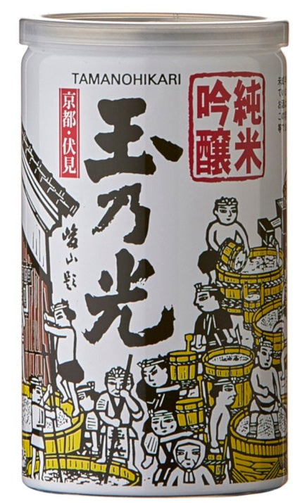 CAN,TAMANO HIKARI JG