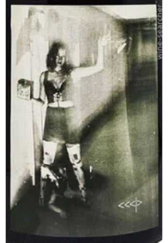 CCGP That Obscure Object of Desire 2014 12x750ml 2014 (Case only)