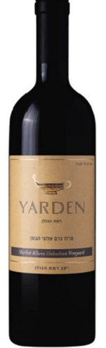 Cabernet Sauvignon 'Allone Habashan', Yarden [Golan Heights Winery] 2020