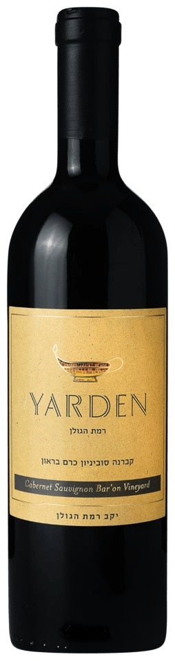 Cabernet Sauvignon 'Bar'On Vineyard', Yarden [Golan Heights Winery] 2020