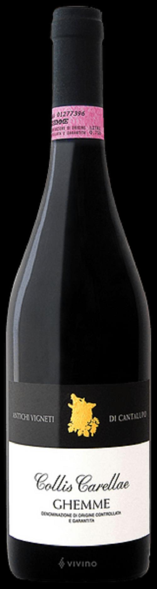 Cantalupo Carellae Ghemme 2016