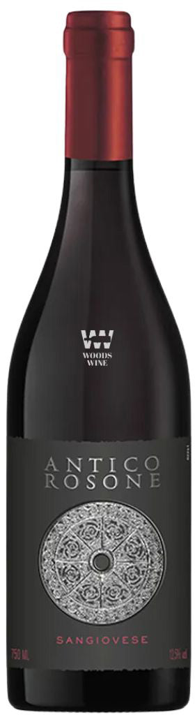 Caviro Antico Rosone Sangiovese Rosato 2020 (Case only)