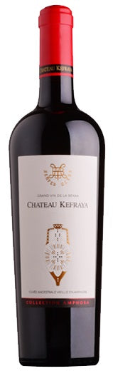 Château Kefraya Amphora Bekka Valley Rouge 2020
