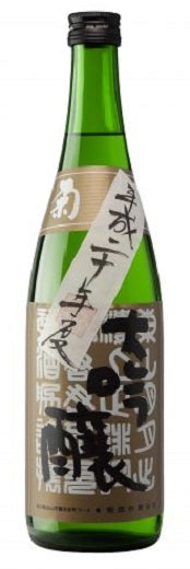 Daiginjo Sake 'BY - Library Release', Kikuhime [2008] 2008