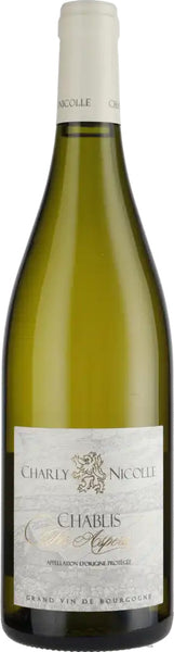 【シクラスCYCLAS】アルパカ フレンチスリーブジレ　オフホワイト　36 シクラスCYCLAS】アルパカ フレンチスリーブジレ オフホワイト 36