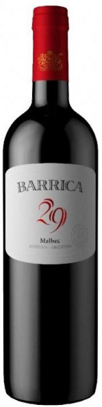 Domaine Le Billoud Malbec Barrica 29 2017 (Case only)