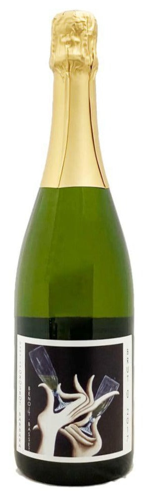 Domaine Grosbot-Barbara Methode Traditionelle 'Brut 0' 2020 2020