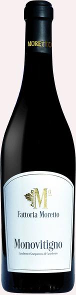 Fattoria Moretto Lambrusco Grasparossa di Castelvetro Monovitigno 2019 (Case only)