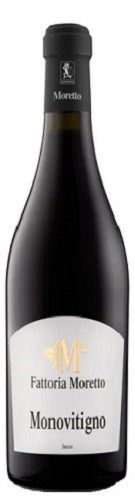 Fattoria Moretto Lambrusco Grasparossa di Castelvetro Monovitigno 2021 (Case only)