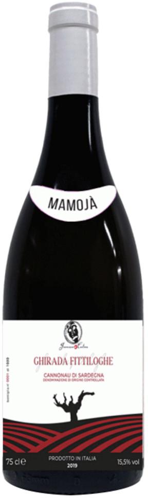 Francesco Cadinu Cannonau di Sardegna Ghirada Fittiloghe 2020 (Case only)