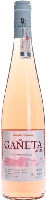 Gañeta Txakoli Rosé 2022 *NEW* 2022