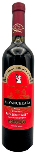 Grammy Collection Alexandrouli Red Semi-Sweet