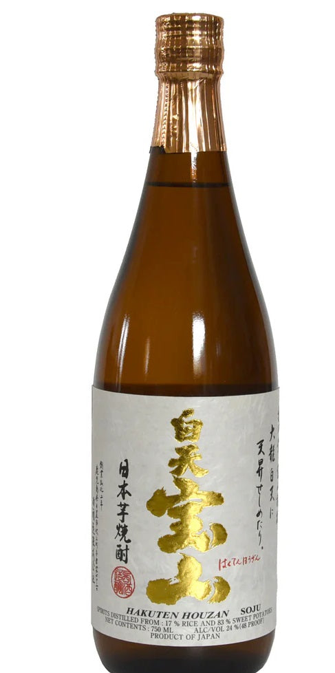 HAKUTEN HOUZAN IMO SHOCHU