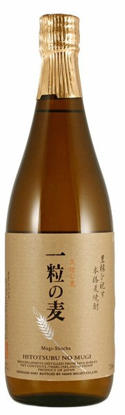 HITOTSUBU NO MUGI SHOCHU