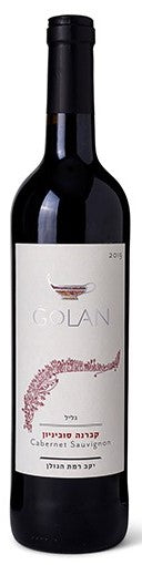 Cabernet Sauvignon 'Bar'On Vineyard', Yarden [Golan Heights Winery] 2019