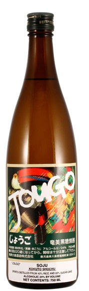 JOUGO KOKUTO SHOCHU