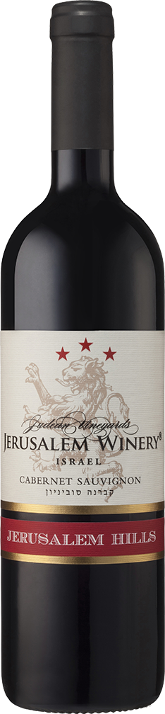 Judean Vineyards Jerusalem Hills Cabernet Sauvignon