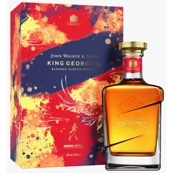 John Walker King George V Lunar Pack Angel Chen Limited Edition
