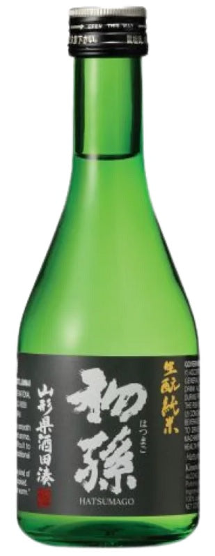 Junmai Kimoto Sake, Hatsumago