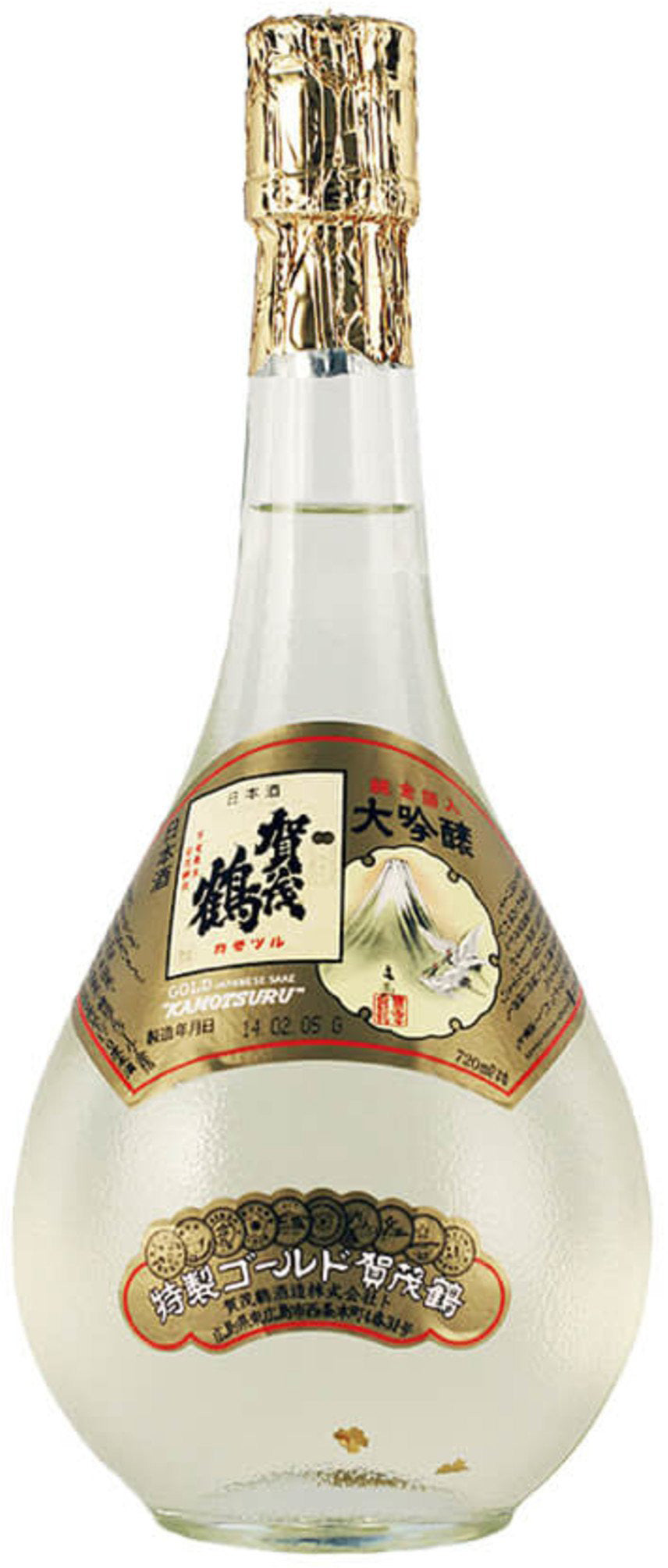 KAMOTSURU TOKUSEI GOLD DAIGINJ