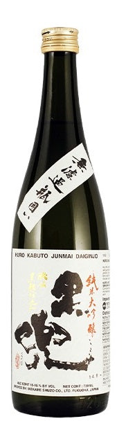 KURO KABUTO MUROKA JMD