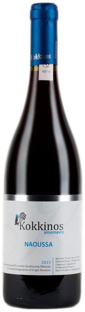 Kokkinos Xinomavro 2017 *NEW* 2017