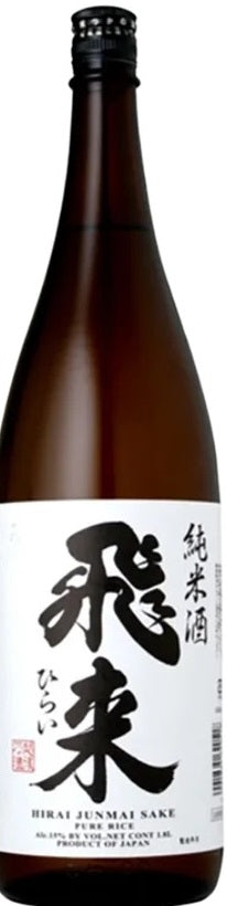 Koshi Tsukano Shuzo Hirai Niigata Junmai