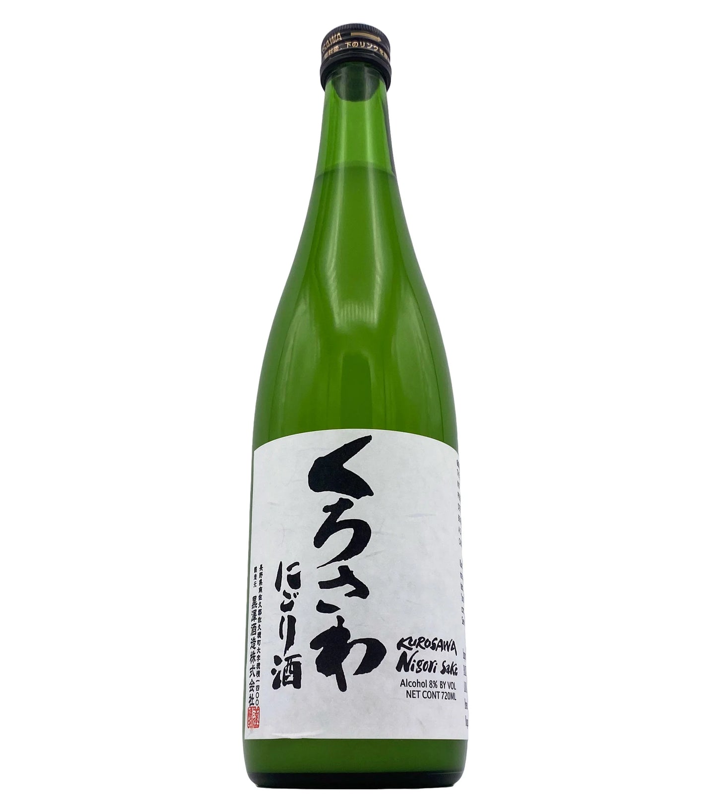 Kurosawa Nigori Sake