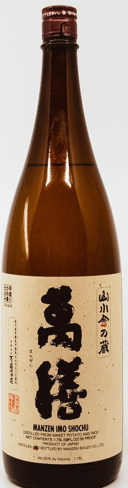 MANZEN IMO SHOCHU