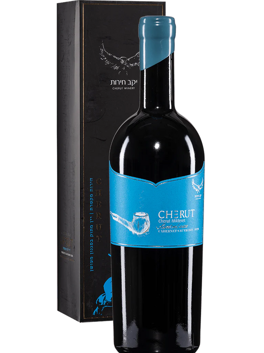 Cherut Mikteeret Cabernet Sauvignon Sweet Red Wine 2020