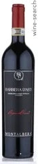Montalbera Barbera d'Asti 'Lequilibrio" 2014 750-12 2014