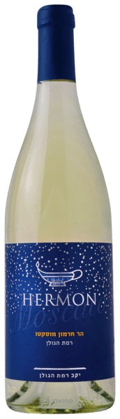 Moscato, Mount Hermon [Golan Heights Winery] 2022