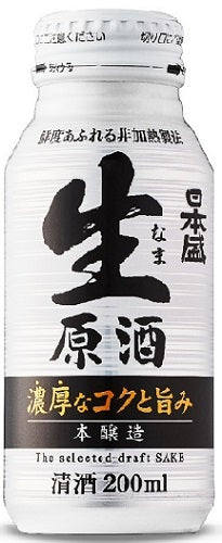 NIHON SAKARI NAMA GENSHU JG